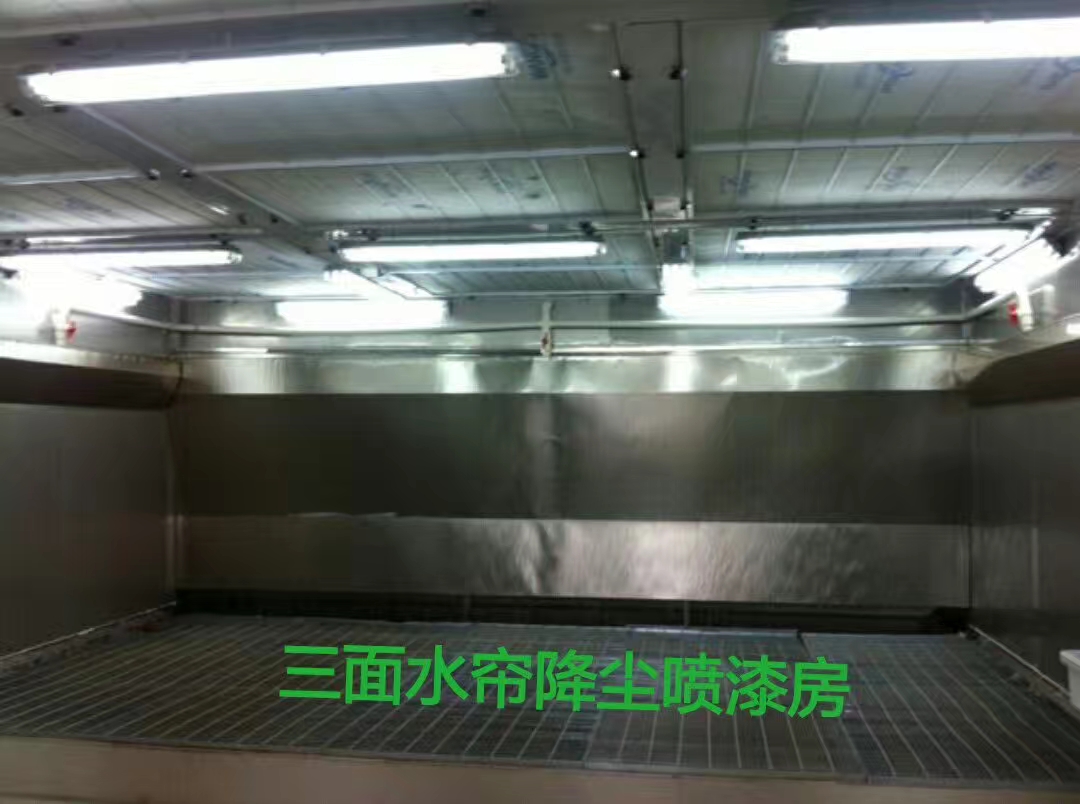 5050透鏡