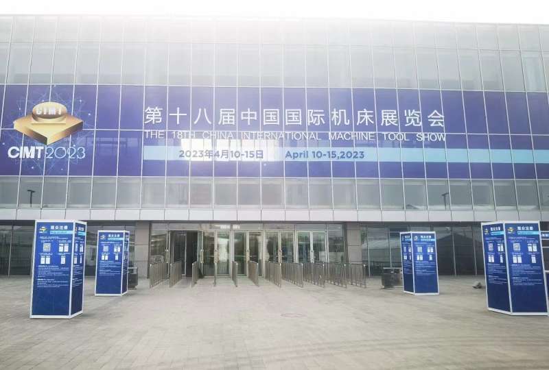 東莞正為機(jī)械有限公司總經(jīng)理潘紅軍先生，圓滿參加第18屆中國國際機(jī)床展覽會載譽(yù)歸來